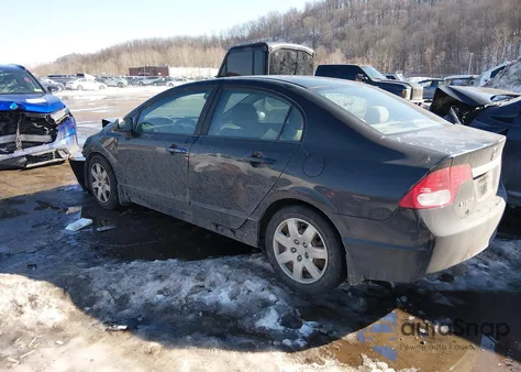 2011 Honda Civic Lx from USA, damaged, VIN 19XFA1F50BE006827